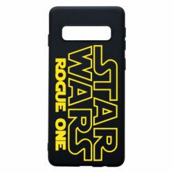 Чехол для Samsung S10 Звездные Войны: Бродяга Один - PrintSalon