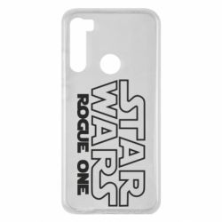 Чехол для Xiaomi Redmi Note 8 Звездные Войны: Бродяга Один - PrintSalon