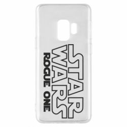 Чехол для Samsung S9 Звездные Войны: Бродяга Один - PrintSalon