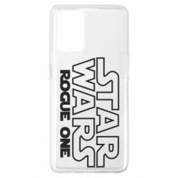 Чехол для Oppo A74 4G Звездные Войны: Бродяга Один - PrintSalon