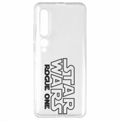 Чехол для Xiaomi Mi10/10 Pro Звездные Войны: Бродяга Один - PrintSalon