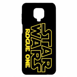 Чехол для Xiaomi Redmi Note 9S/9Pro/9Pro Max Звездные Войны: Бродяга Один - PrintSalon