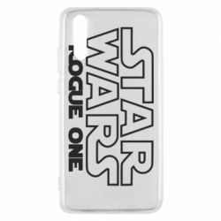 Чехол для Huawei P20 Звездные Войны: Бродяга Один - PrintSalon