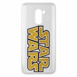 Чехол для Xiaomi Pocophone F1 Звездные войны - PrintSalon