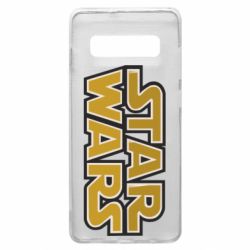 Чехол для Samsung S10+ Звездные войны - PrintSalon