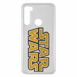 Чехол для Xiaomi Redmi Note 8 Звездные войны - PrintSalon