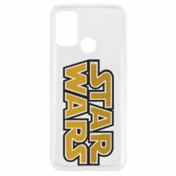 Чехол для Oppo A53/A32/A33 Звездные войны - PrintSalon