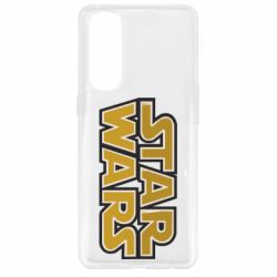 Чехол для Oppo Reno 4 Pro Звездные войны - PrintSalon