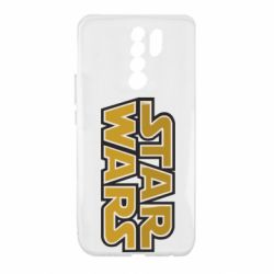 Чехол для Xiaomi Redmi 9 Звездные войны - PrintSalon